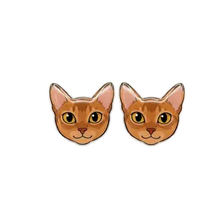 Brown Tabby Cat Stud Earrings