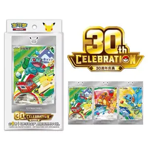Pokemon TGC Chinese 30th Anniversary Collections