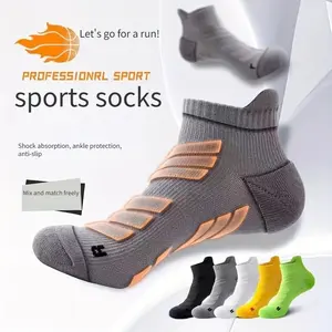 5 pairs of men's sports socks, non-slip, thick towel sole, breathable knitted fabric, shock-absorbing, ankle support, suitable for basketball, running, and marathons, sweat-proof – perfect as a holiday gift.