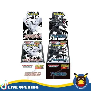 Pokemon Japanese SV11 Black Bolt and White Flare Deluxe Booster CARDS LIVE OPENING