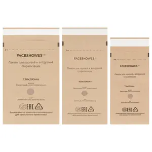 100Pcs 100*200mm Self Sealing Sterilization Bags for Nail Tools and Dental Tools