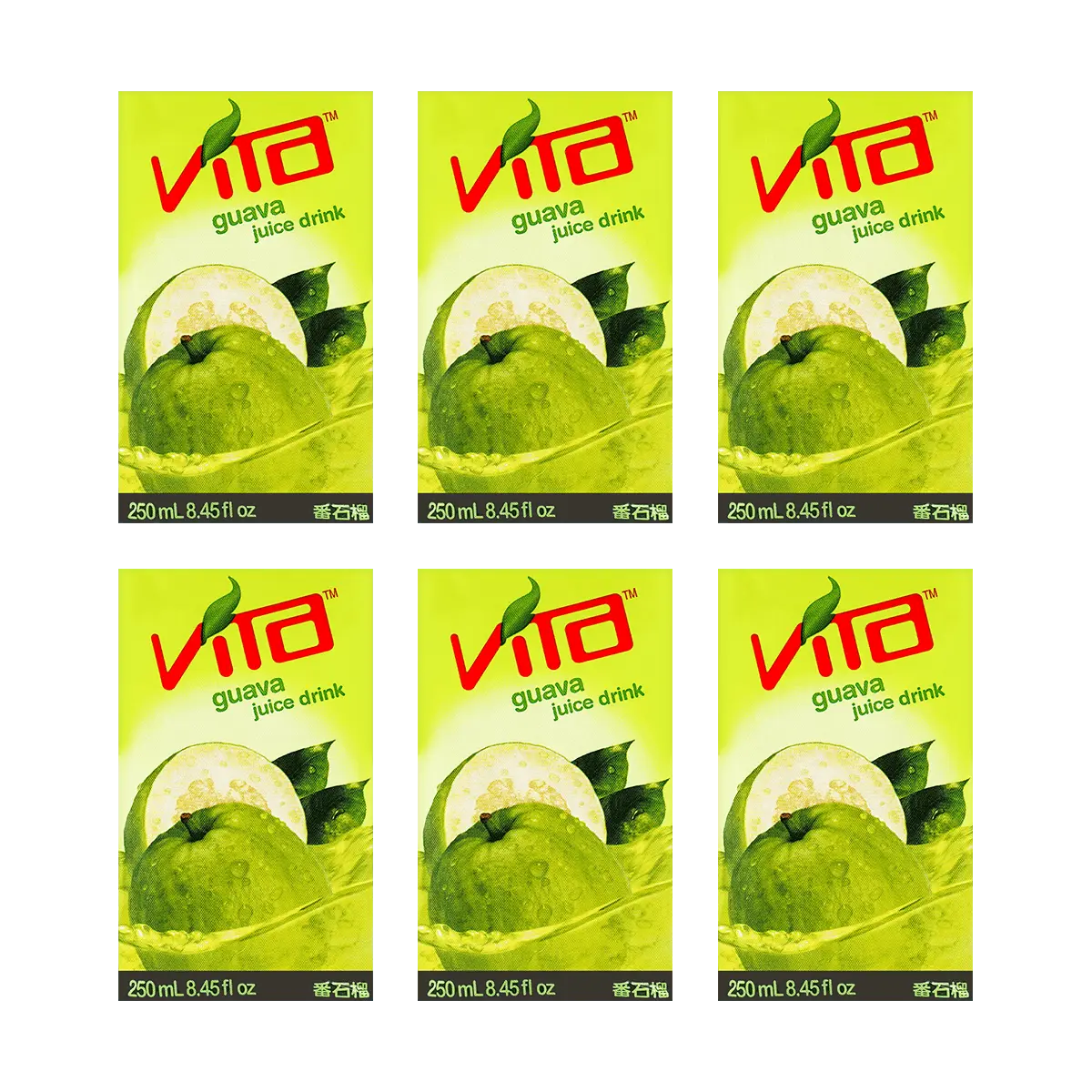 VITASOY Hong Kong Guava Juice Drink - 6 Pack, 250ml Cans - Refreshing Tropical Flavor, Perfect for On-the-Go