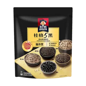 5-Grain Instant Oatmeal 20.49 oz