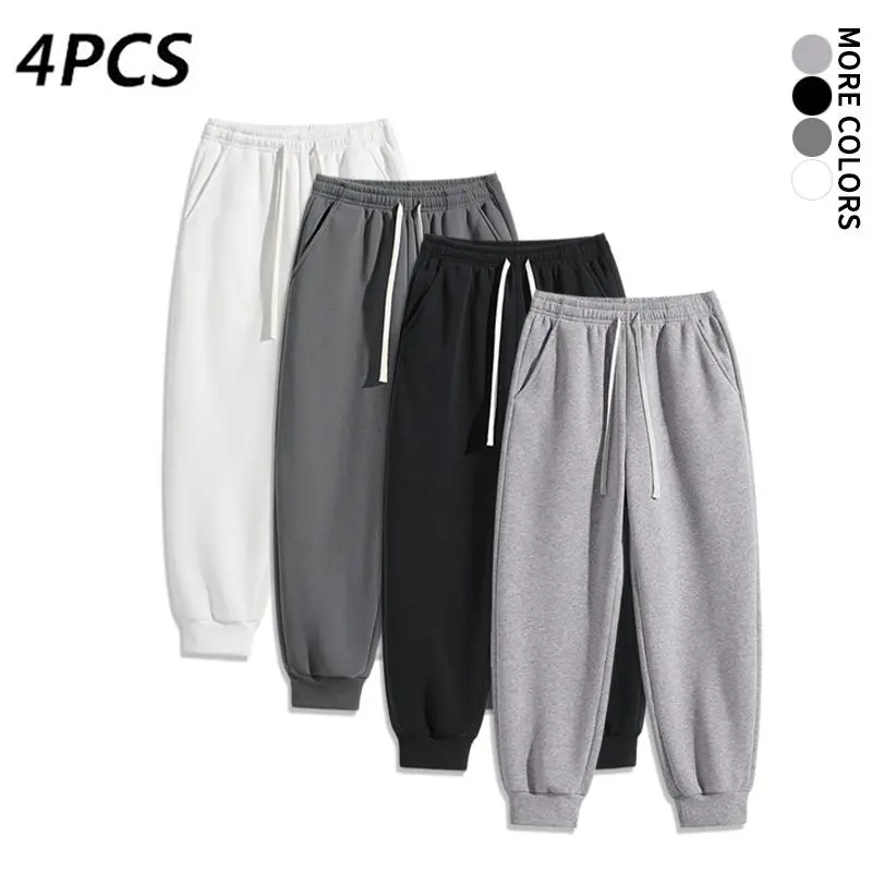 4-Piece Men’s Multipack Joggers, Durable Solid-Color Sweatpants, Budget-Friendly Loungewear Pants (Optional 4-Pack and 2-Pack)