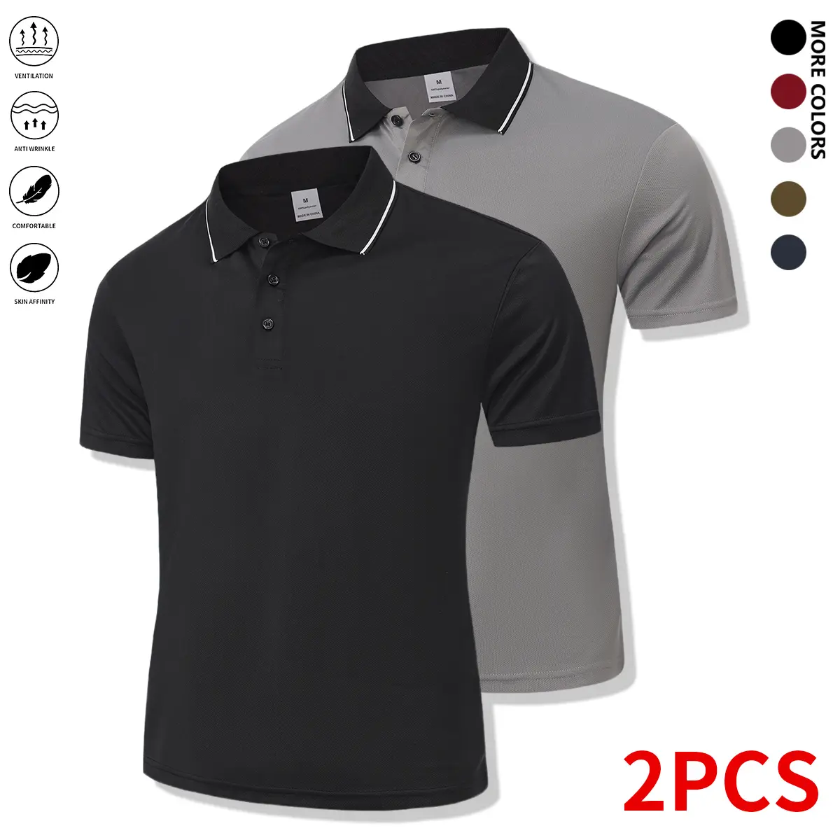 Men’s two-piece set: short-sleeve shirts in a simple solid color, suitable for commuting to the office and outdoor sports. Comfortable fabric, minimalist style—summer menswear.