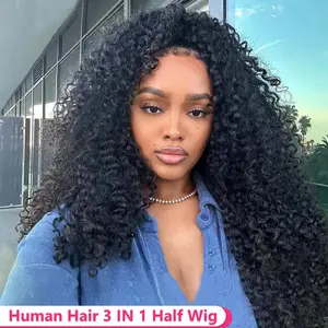 [3 IN 1 Half Wig] 180% Density Glueless Human Hair Wigs Upgrade 3 IN 1 Half Wig With Drawstring Seamless Clip Ins Flip Over Human Hair Curly Wig For Women#TikTokShopBlackFriday