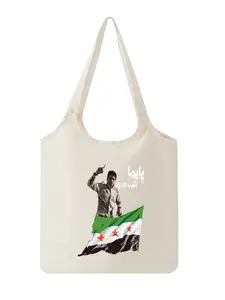 Revolutionary Freedom Fighter Printed Canvas Tote Bag for Everyday Use and Activism Support  Ideal for Protesters and Social Justice Advocates  Perfect Gift for Political Awareness Events  Independence Day Celebrations  Human Rights Campaigns  and