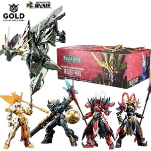 Mystery Blind Box Model Kit – Stylish DIY Figure Toy & Unique Gift Idea