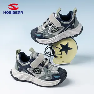 HOBIBEAR Child-Sized Athletic Trainers - 4-5Y Boys’ Single-Layer Mesh Sneakers, Soft Breathable Synthetic Casual Footwear for School, Sports, Athletic Soft Breathable