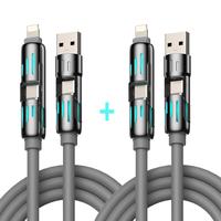 Upgrade the variable lighting(GREY)