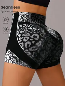 Women's High Waist Cycling Shorts, Elastic Comfortable Summer Fitness & Running, Perfect for Gym and Outdoor Activities