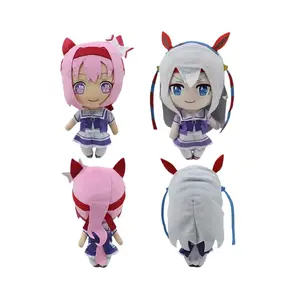 In Stock Uma Musume Pretty Derby Plush Toy Cute Game Character Soft Stuffed Doll Anime Peripheral Fans Birthday Gift