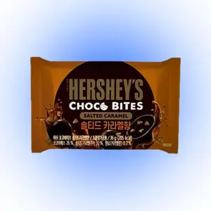 Hershey’s Choco Bites Salted Caramel (Korea)