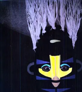 SBTRKT - SBTRKT  [VINYL RECORD - LP]