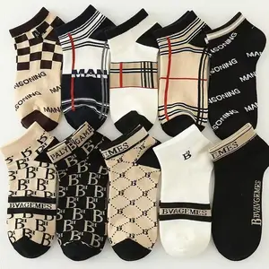 (5 pairs) Unisex low-top cotton sports socks, fashionable, fresh and casual invisible boat socks stiff