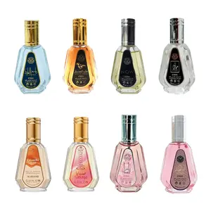 Taj Al Malik 50ml + Hayaati 50ml + Qaed Al Fursan 50ml + Now Black 50ml + yara 50ml perfume + Hareem Al Sultan 50ml Perfume + Sabaya 50ml + Caramello 50ml --- 8-piece 50ml bundle