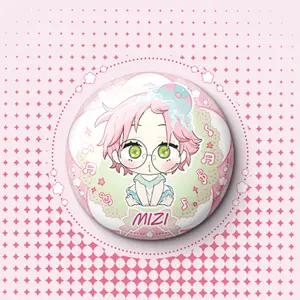 Alien Stage Baby Series Badge Blind Box