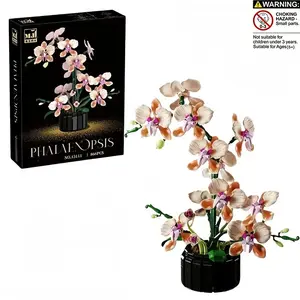 866pcs Elegant Champagne Orchid Flower Building Blocks Set, DIY Creative Puzzle, Adjustable Shape, Desktop Decoration, Ideal Gift for Teens and Adults