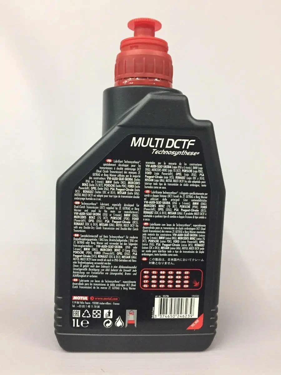 Motul 1L Multi DCTF Dual Clutch Transmission Fluid Pack of 2 for