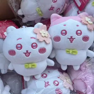 New Sakura Chiikawas Hachiware Pink Collection Cute 10cm Plush Keychain Backpack Pendant, Adorable plush doll
