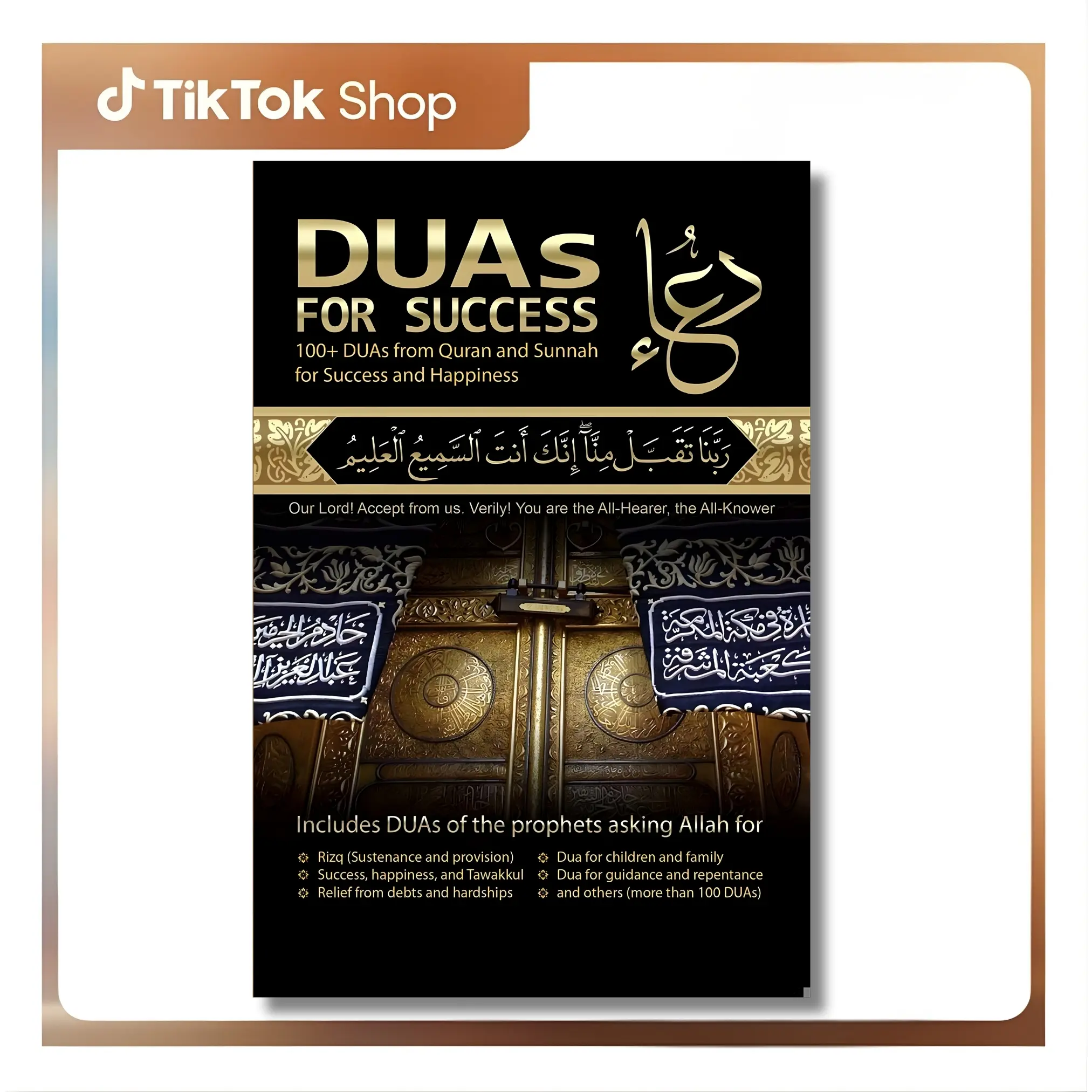 IqraSense Islamic Paperback Book: 100+ Quranic Prayers & Supplications for Success, Difficulties, Debt Relief, Protection - Religion & Philosophy Humanities Book for Self & Family Happiness