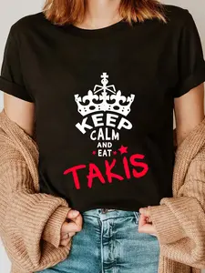 100% Cotton Keep Calm And Eat Takis White Foodies Design T-Shirt