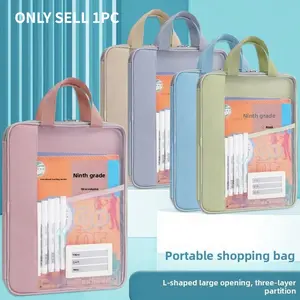 Transparent Mesh Subject Bag, Double Handle U-Shaped Opening, Three-Layer Large Capacity, Extra Thick Zipper, Student Classification