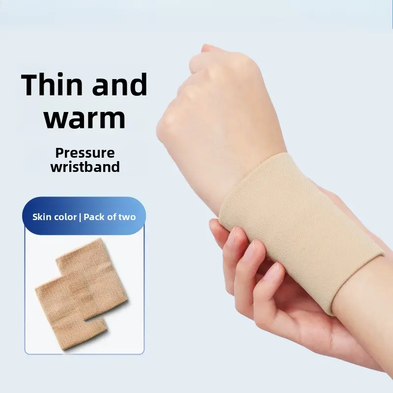 Wrist guard tendon sheath gloves mouse hand mother hand prevention adult warm ultra-thin breathable exercise with palm guard wrist strap