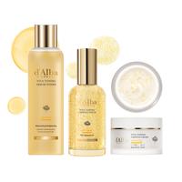 [Set] Vita Line (Cream, Toner, Serum)