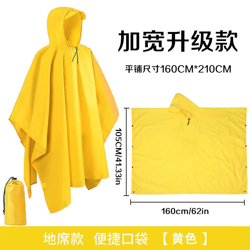 Yellow   Widened and Upgraded (Polyester