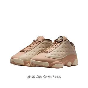 Beige Pink Leather Low Top Sneakers for Men Women, Breathable Non Slip Basketball Shoes, Casual Streetwear Trainers for Daily Wear