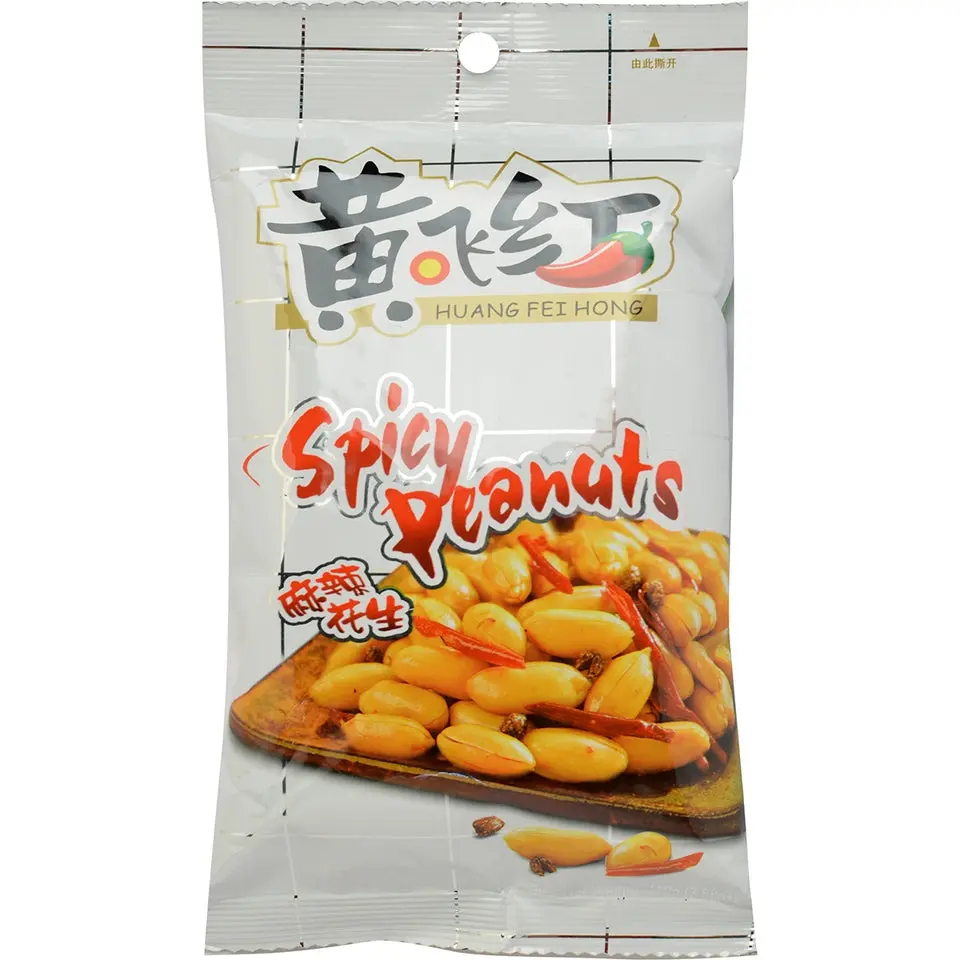 HUANG FEI HONG Roasted Peanuts Snacks, 210g Crunchy Spicy Flavor Snacks with Bold Chili Seasoning and Zesty Coating HUANG FEI HONG Roasted Peanuts Snacks, 210g Crunchy Spicy Flavor Snacks with Bold Chili Seasoning and Zesty Coating