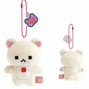 Cartoon Rilakkuma Pixel Chicken Plush Toy Kawaii Pendant Anime Peripheral Backpack Pendant Cute Birthday Gift for Boys and Girls
