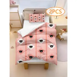 Duvet Cover Set – Single Size, includes 1 duvet cover + 1 pillowcase. Features a small black bear design. Made of soft and durable 100% polyester/cotton blend, this easy-care, machine-washable, and long-lasting bedding set is perfect for a child's bedroom