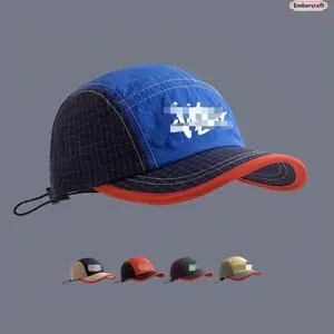 Men’s Lightweight Quick-Dry Color-Block Short-Brim Running Cap, Breathable Outdoor Sports Hat for Summer Running, Hiking, Everyday Casual Wear, Hats