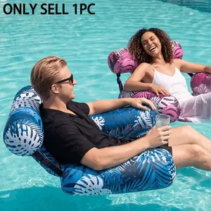 Adult Inflatable Lounge Chair, Foldable Portable, Perfect for Water Sports & Summer Fun, Adds Cool Entertainment to Your Outdoor Activities