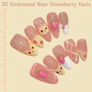 【Lucy UU】Almond-Shaped Glossy Fake Nails with Flower Design 10 PCS Easy Application for Women's Stylish Manicure