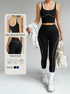 Hijesse 2pcs Women's Sports Set, Vest & Leggings, Fitness Yoga Workout Clothes, Tight Stretchy Pants Suit, Comfortable Skin-Friendly, Suitable For Workout, Leisure & Home Wear