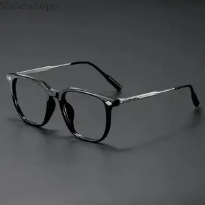 Ultra-light TR90 Anti-Blue Light Glasses, Trendy Square Plain Frame, Eye Strain Relief, Stylish for Party & Outdoor Activities