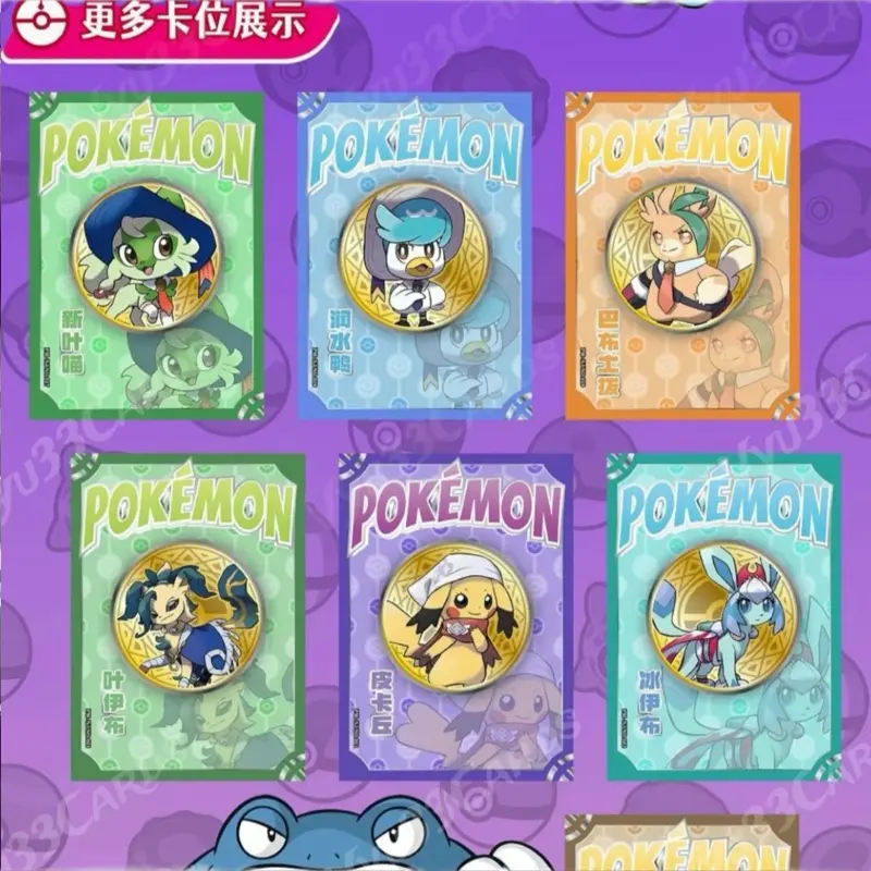 Eif Origin 3.0 Pokmon Collection Booster Box - Eif/Elf Chinese Non-TCG Pokmon Cards - TikTok Shop Eif Origin 3.0 Pokmon Collection Booster Box - Eif/Elf Chinese Non-TCG Pokmon Cards - TikTok Shop