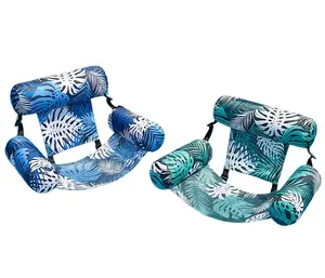 KIDGENIUS Tropical Pool Floating Chair, 2 Pack, Water Hammock Lounge for Summer Pool Parties & Backyard Relaxation