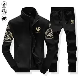 Men's two-piece sports suit: jacket with embroidered letters and full zipper, paired with drawstring running pants - polyester fiber spring and autumn sportswear, machine washable, perfect for running