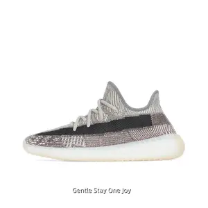 Grey Multi-Tone Weave Knit Trainers Contrast Black Side Band Breathable Lightweight Fabric Pale Cream Gradient Clear Outsole Outdoor Walking Sneakers