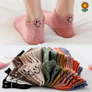 DZP-10 Pairs Teen Girls' Embroidered joyful Face Ankle Socks - Cute Japanese-Inspired All-Season Boat Socks, Assorted Solid Colors, Soft Breathable Fabric for Casual Attire, Cute Socks