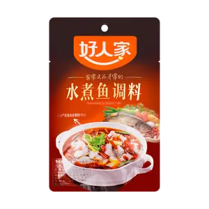 TEWAY Sichuan Boiled Fish Seasoning - Authentic Mala Hot Pot Broth Base for Fish, 198g