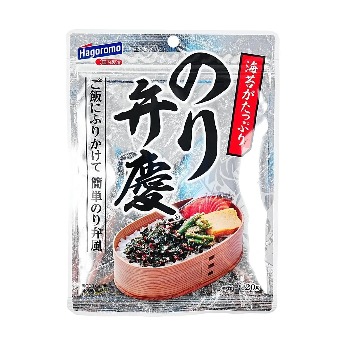 HAGOROMO Japanese Furikake Rice Seasoning - Savory Seaweed Flakes for ...