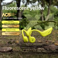 Fluorescent yellow