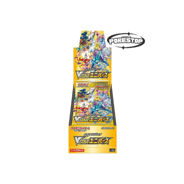 Pokemon VSTAR Universe box S12A sealed (Japanese) - TikTok Shop Pokemon VSTAR Universe box S12A sealed (Japanese) - TikTok Shop