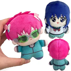 10cm The Disastrous Life of Saiki Kusuo Plush Toys Anime Saiki Kusuo Teruhashi Kokomi Plushie Pendant Stuffed Dolls Xmas Gifts