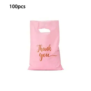 100pcs High-End Gift and Cosmetic Bags, Four-Finger Flat Handle Shopping Bags, Cute Aesthetic Party Gift Wraps for Events, Gift Pouch
